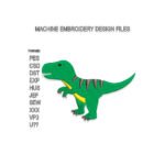 Baby T-Rex Embroidery design