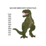 T-Rex Dinosaur Embroidery design