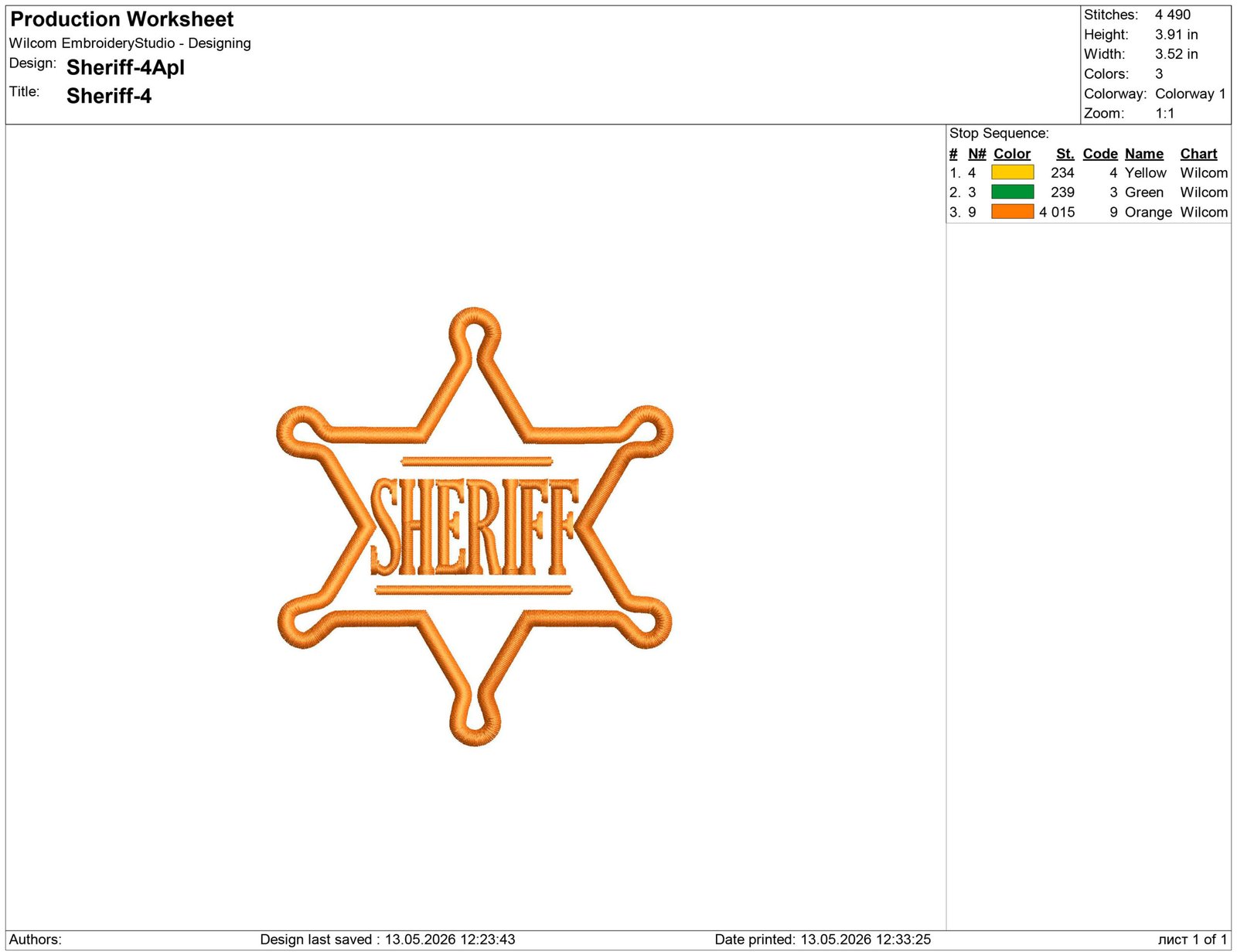 Sheriffs badge Embroidery design
