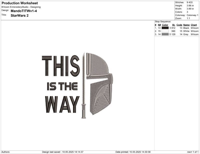 This is The Way Mandalorian Embroidery design