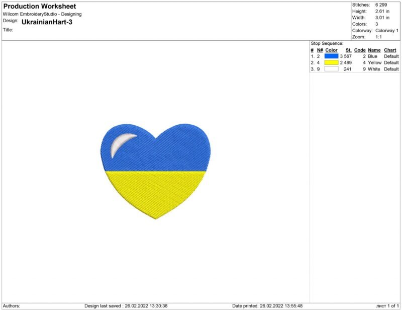 Heart of Ukraine Embroidery design