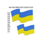 Flag of Ukraine Embroidery design