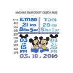 Twins Boys Baby Birth Announcement Embroidery design
