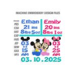 Twins Baby Birth Announcement Embroidery design