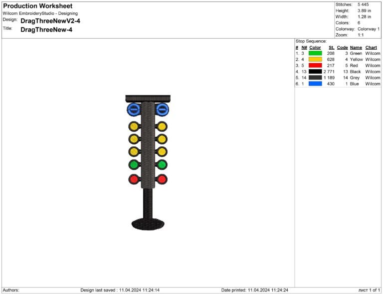 Drag Racing Tree Embroidery design files
