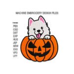 Pomeranian in pumpkin Embroidery design