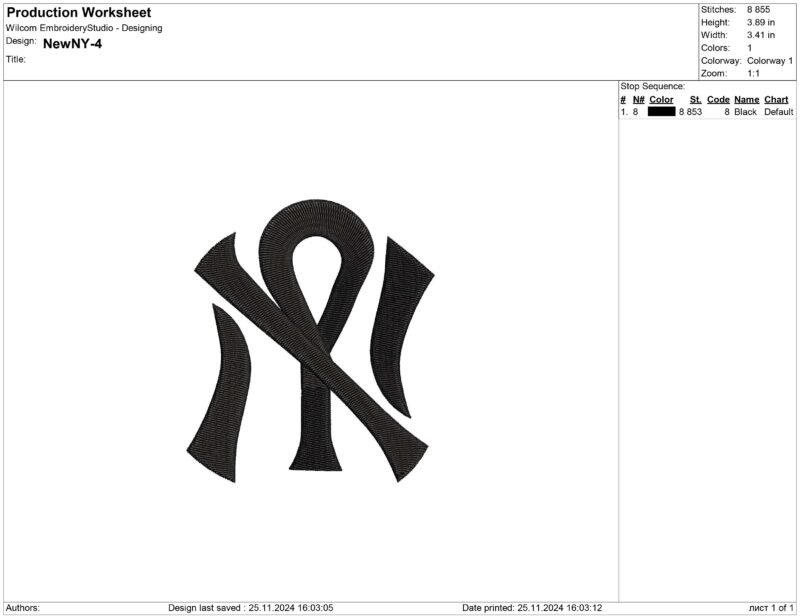 NY logo Embroidery design files - Image 2