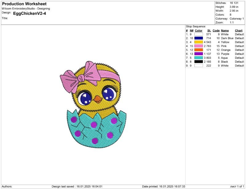 Baby chicken Embroidery design - Image 2