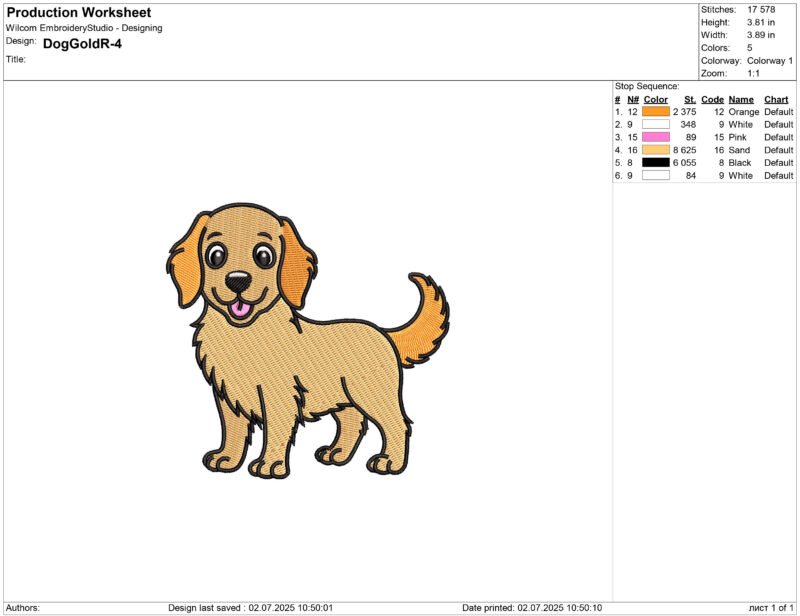 Standing Dog, Retriever Embroidery design - Image 2