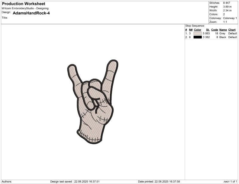 Rock hand, Thing Addams embroidery design - Image 2