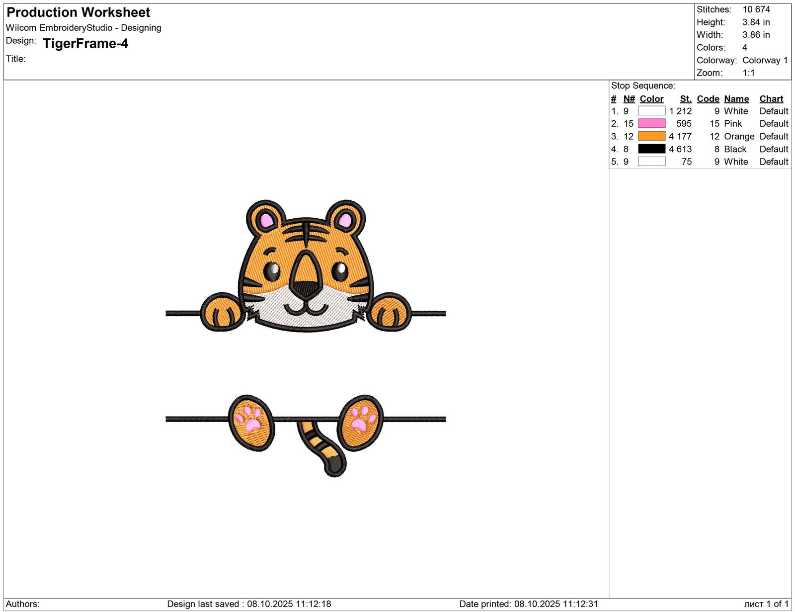 Tiger holds name frame Embroidery design files - Image 2