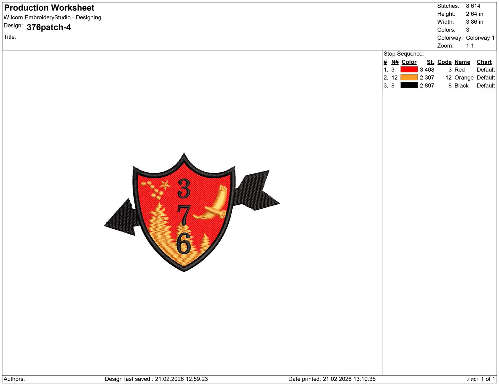 376 Embroidery design files - Image 3