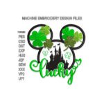 Lucky Clover Embroidery design