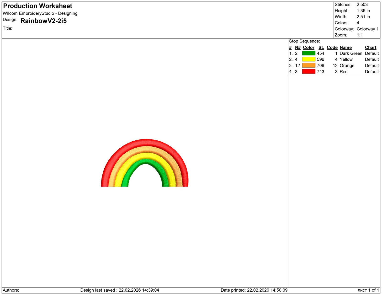 Rainbow Embroidery design - Image 2