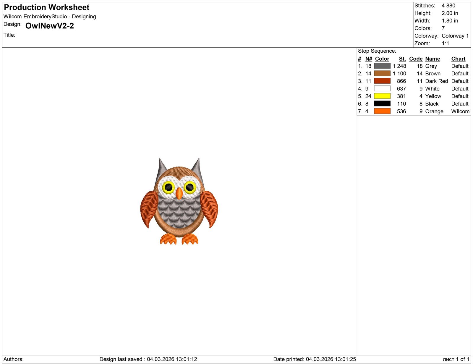 Bundle of Owls embroidery design - Image 2