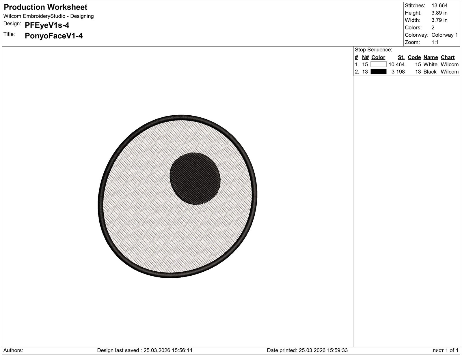 Ponyo face Embroidery design