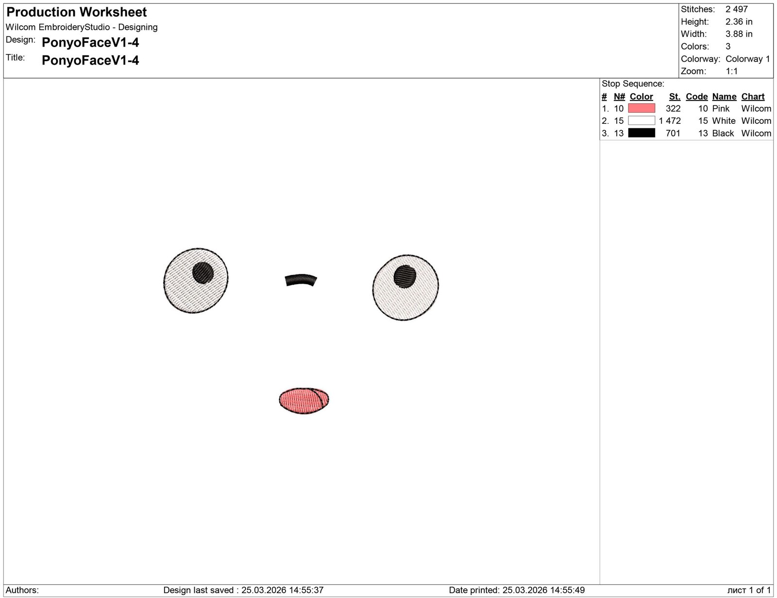 Ponyo face Embroidery design
