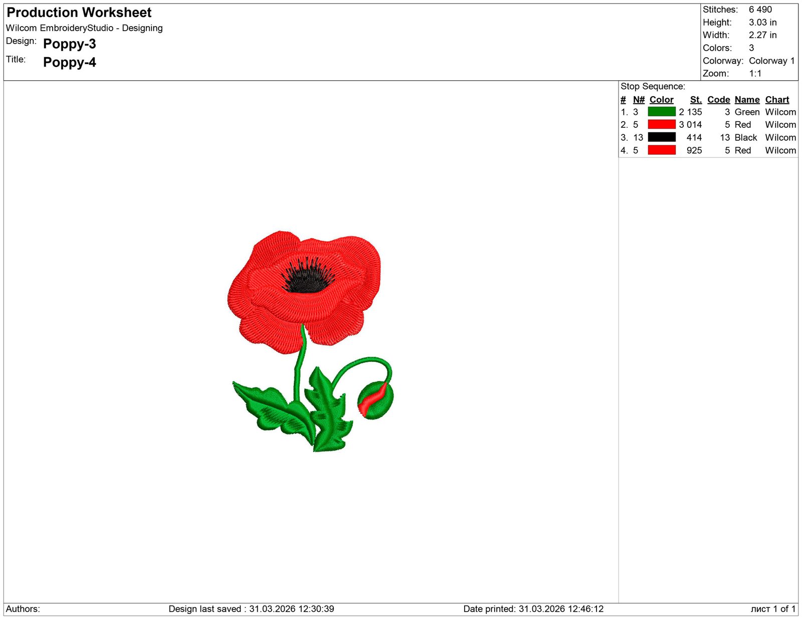 Poppy Embroidery design