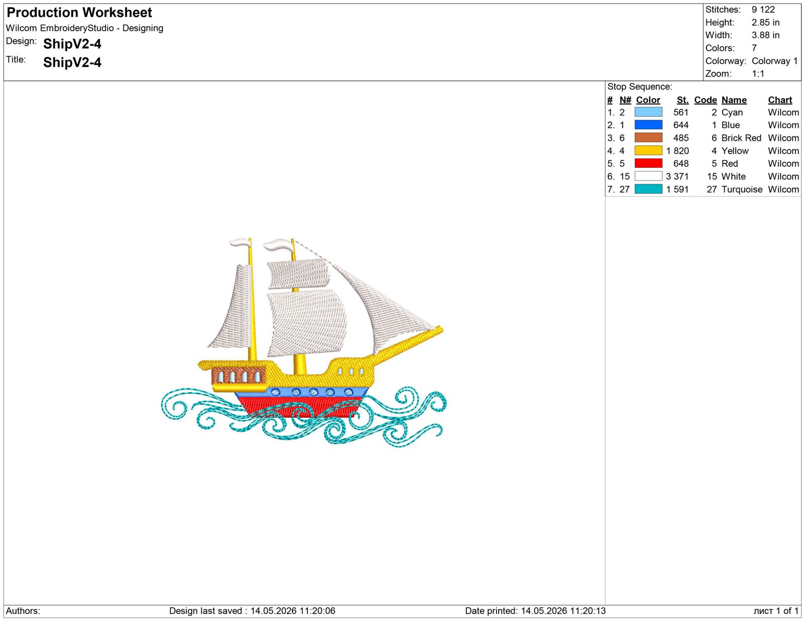 Sailing ship Embroidery design