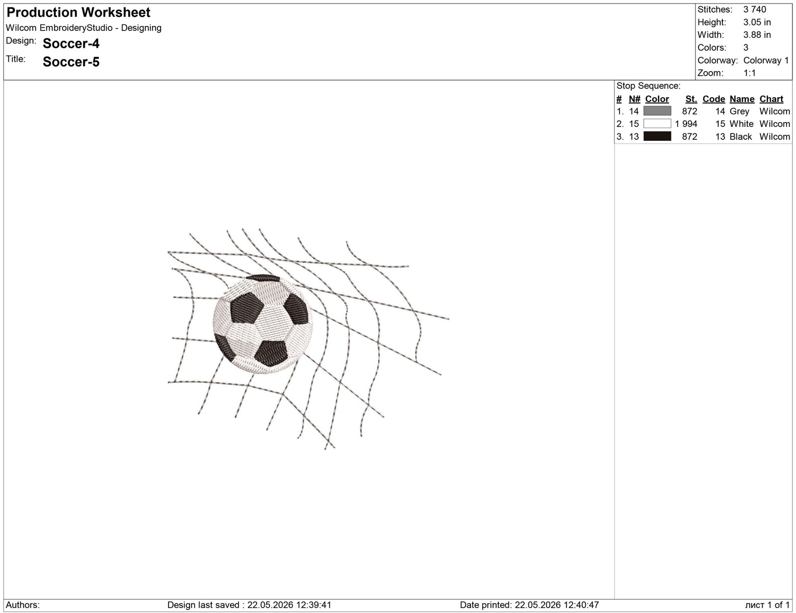 Soccer Embroidery design - Image 2