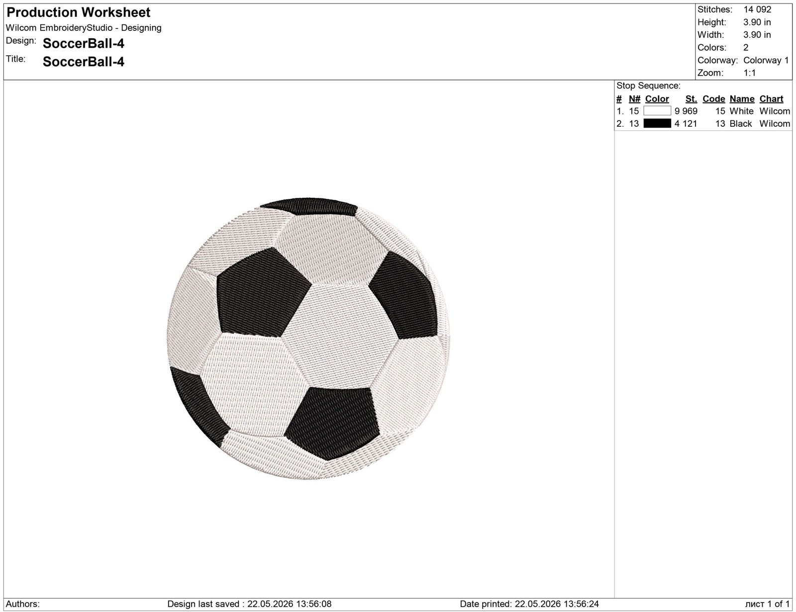 Soccer ball Embroidery design