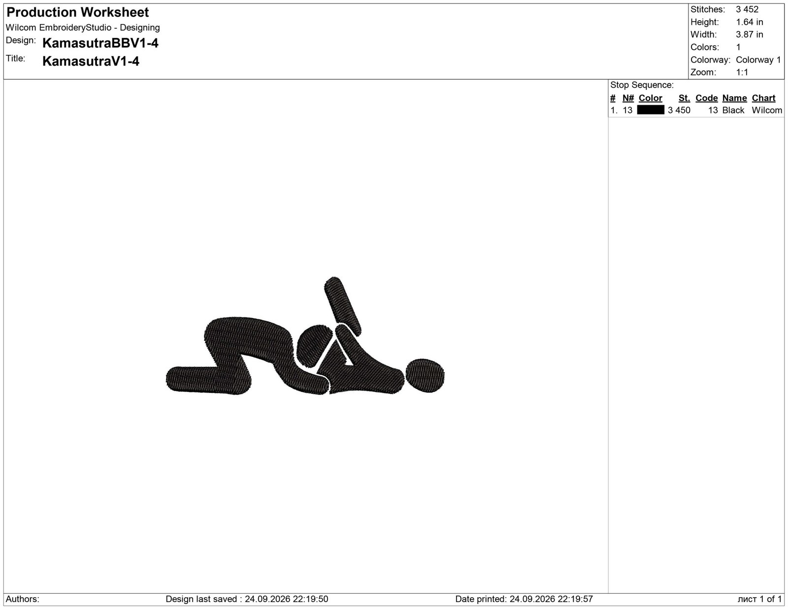 P1 Gay Kamasutra Doodles Embroidery design