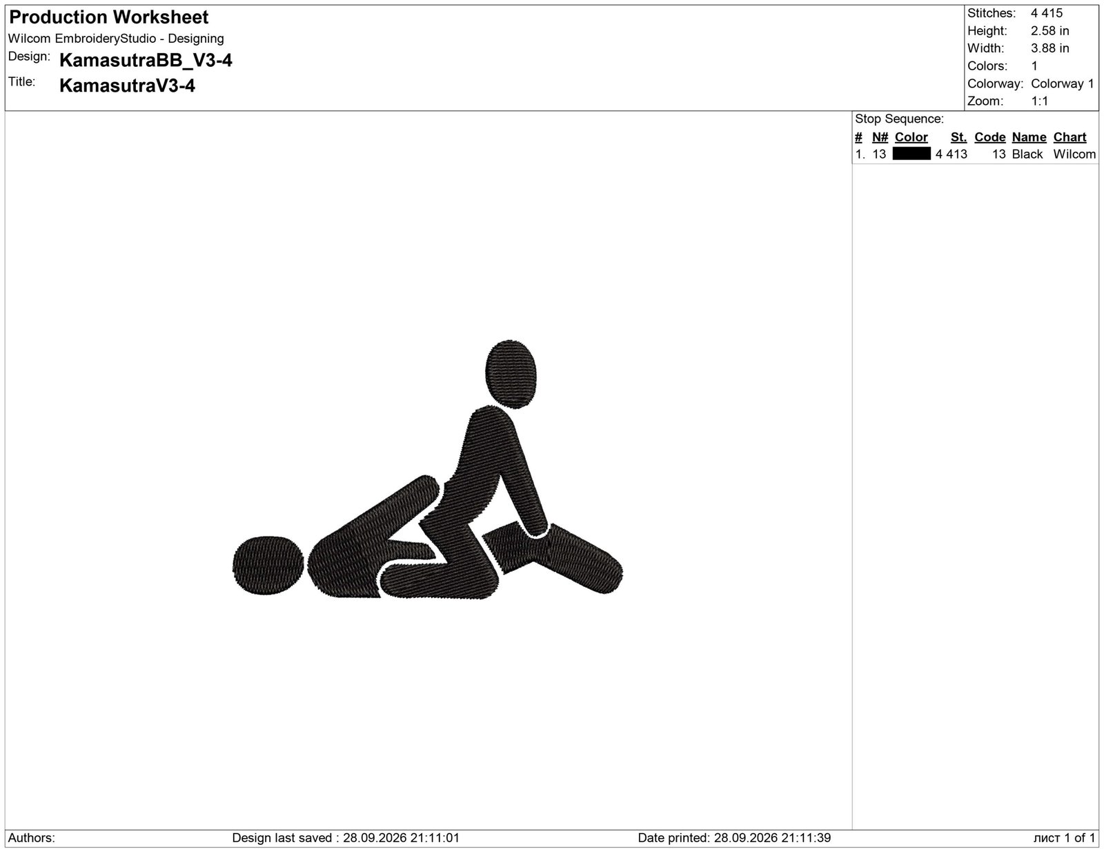 P3 Gay Kamasutra Doodles Embroidery design - Image 2