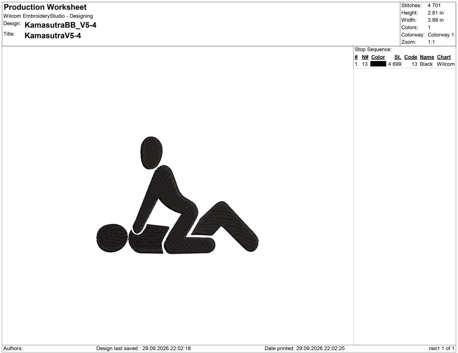 P5 Gay Kamasutra Doodles Embroidery design - Image 2