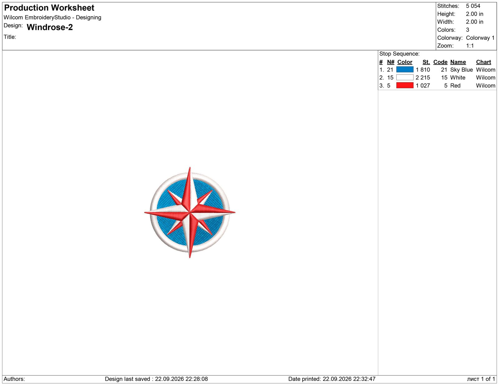 Wind Rose Compass embroidery design files - Image 2