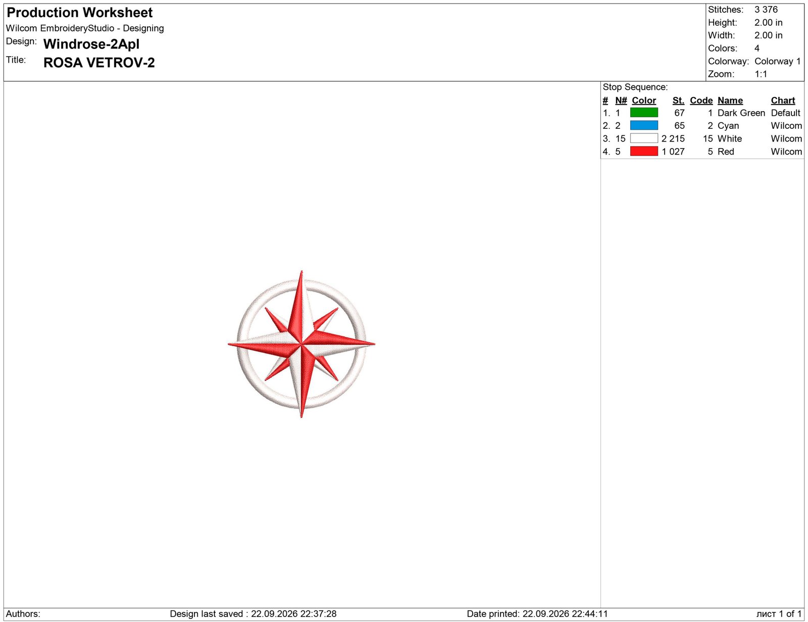 Wind Rose Compass embroidery design