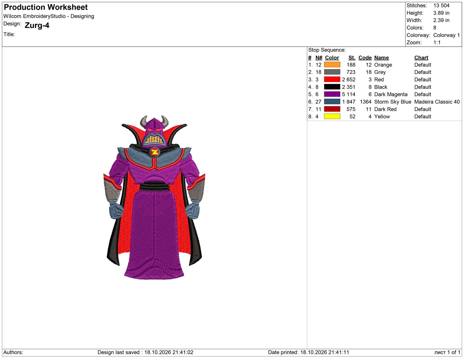 Zurg Embroidery design - Image 2